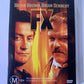 FX: Murder By Illusion (DVD, 1986) Bryan Brown, Brian Dennehy Region 4