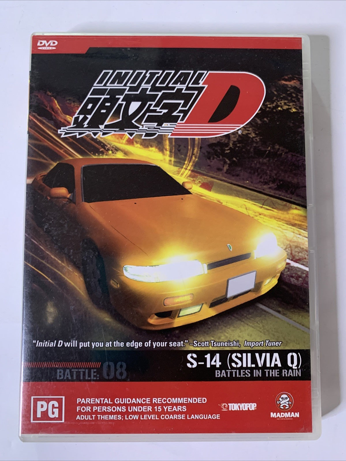 Initial D: Battle 08 : Battles In The Rain (DVD, 1998) Anime Region 4