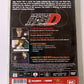 Initial D: Battle 08 : Battles In The Rain (DVD, 1998) Anime Region 4