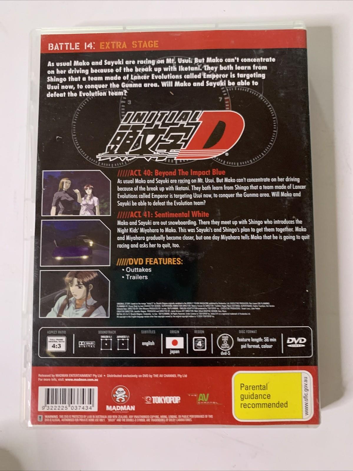 Initial D: Battle 14 Extra Stage (DVD, 2002) Anime Region 4