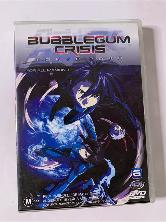 Bubblegum Crisis Tokyo 2040 : Vol 6 (DVD, 1998) Anime Region 4