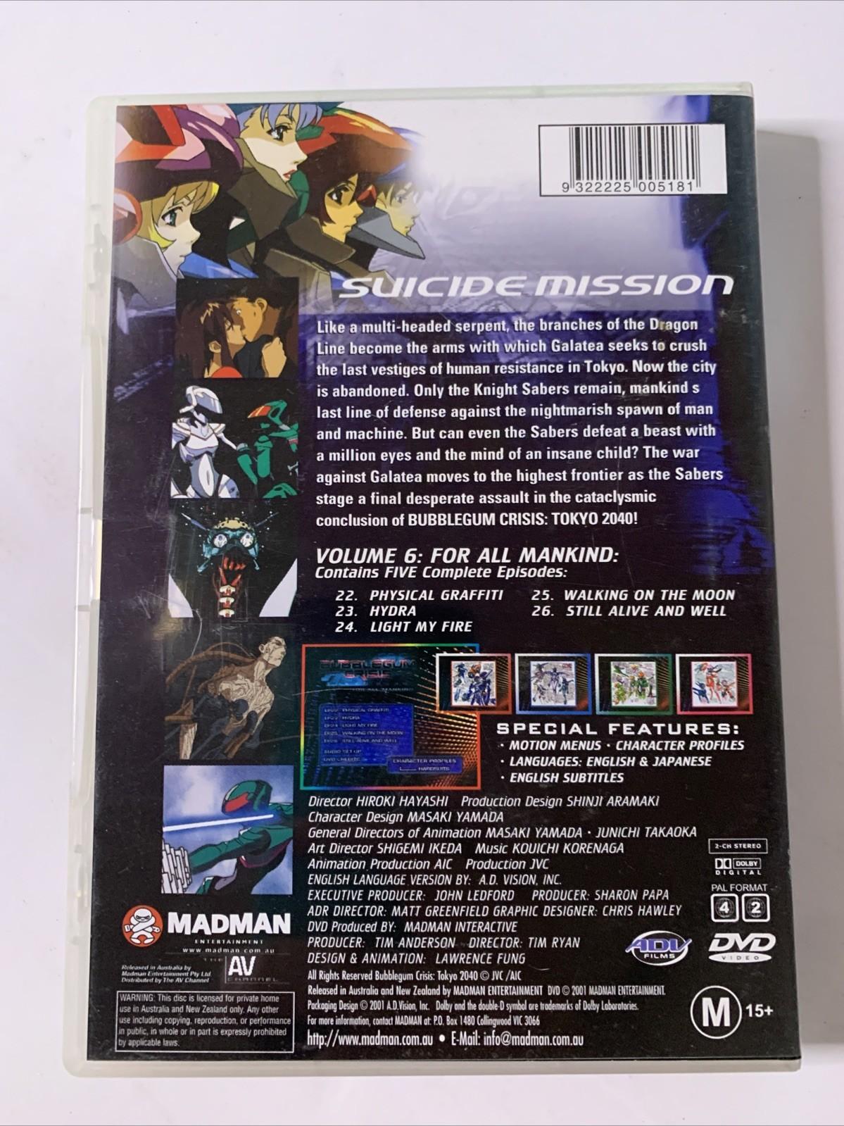 Bubblegum Crisis Tokyo 2040 : Vol 6 (DVD, 1998) Anime Region 4