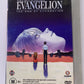 Neon Genesis Evangelion: The End Of Evangelion (DVD, 2002) Anime Region 4