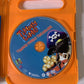 Timmy Time: Timmy Finds Treasure (DVD, 2010) ABC Kids Animation Region 4