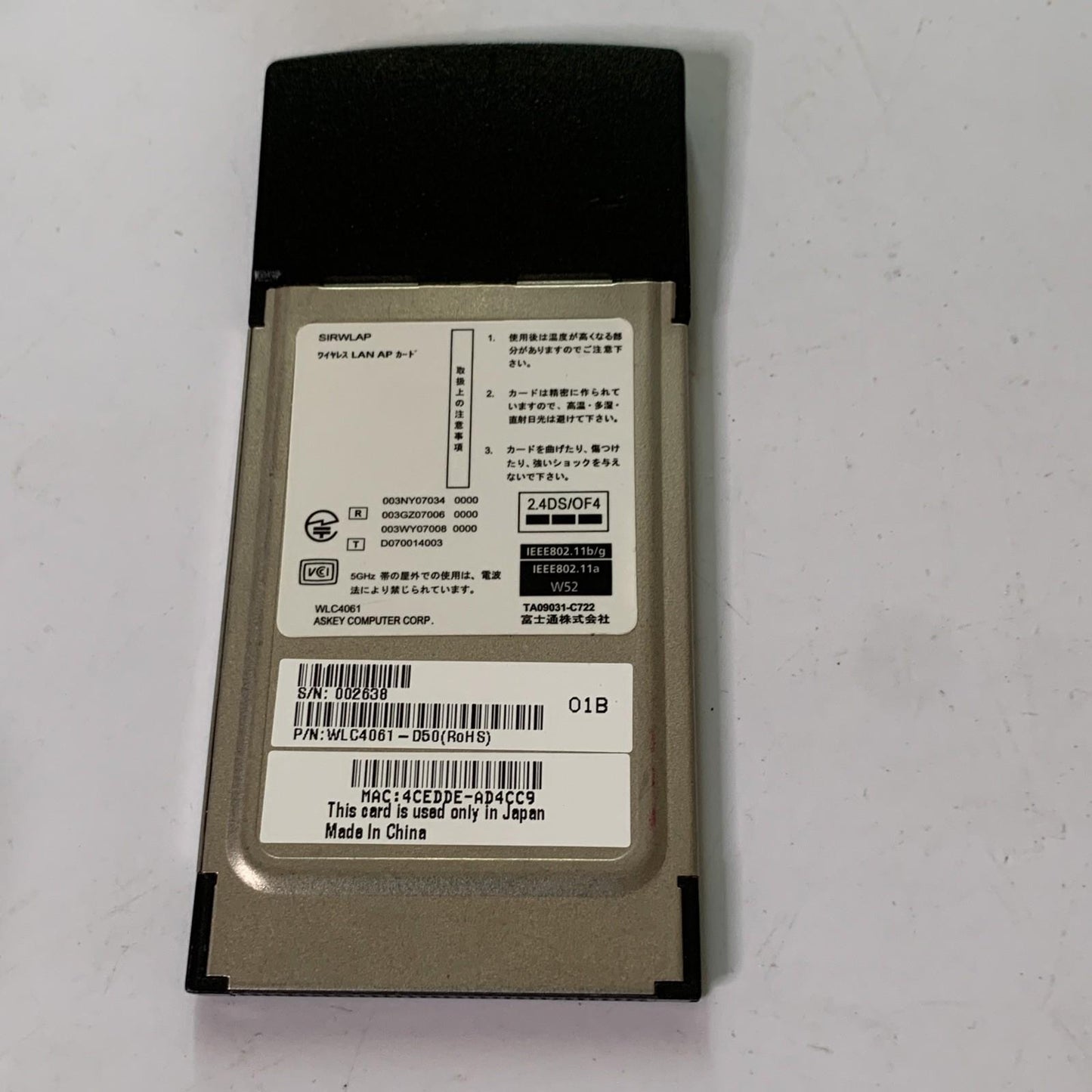 Fujitsu WiFi Wireless LAN Card PCMCIA Type II PC Card WLC4061