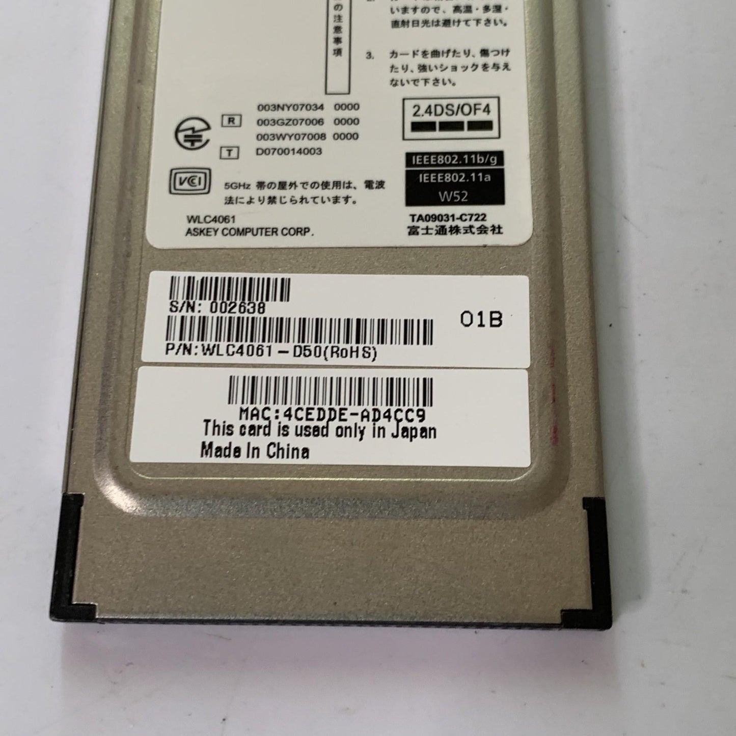 Fujitsu WiFi Wireless LAN Card PCMCIA Type II PC Card WLC4061