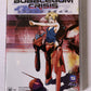 Bubblegum Crisis Tokyo 2040 : Vol 5 (DVD, 1998) Anime Region 4 &2