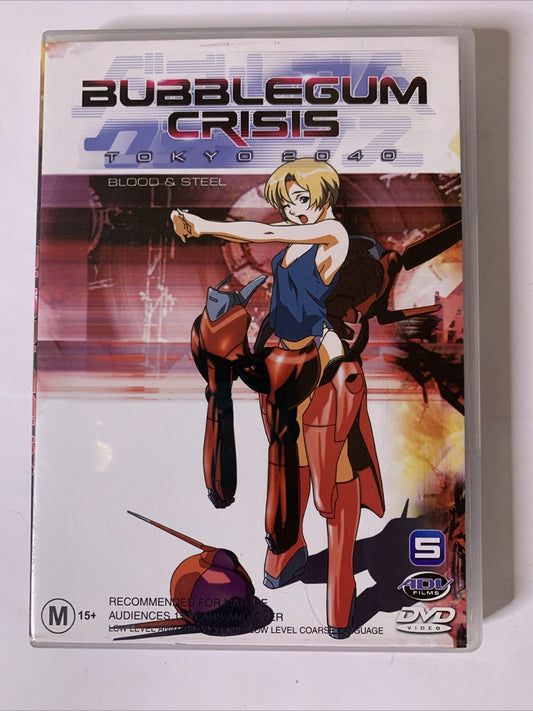 Bubblegum Crisis Tokyo 2040 : Vol 5 (DVD, 1998) Anime Region 4 &2
