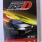 Initial D: Battle 03 Challenge Night Kids (DVD, 1999) Anime Region 4