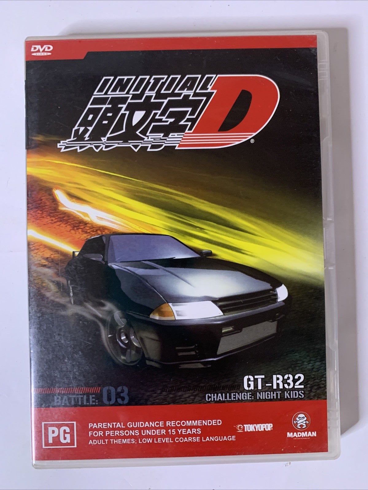 Initial D: Battle 03 Challenge Night Kids (DVD, 1999) Anime Region 4