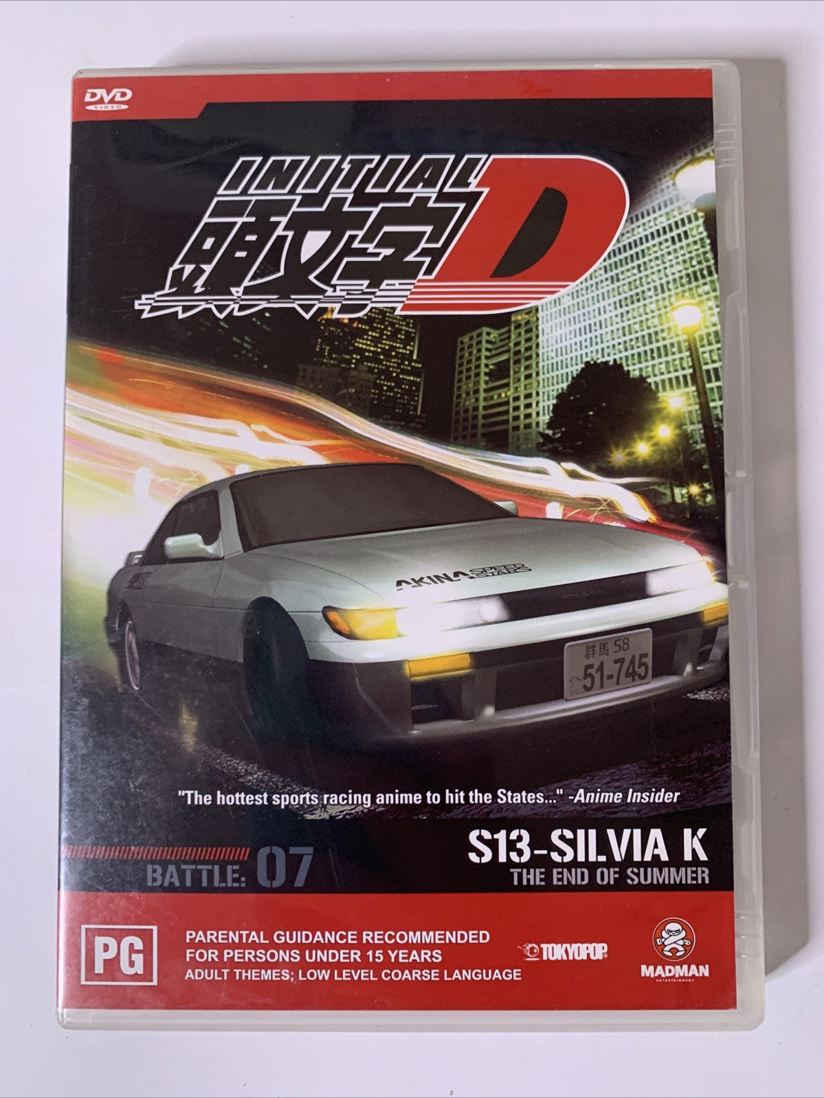 Initial D: Battle 07 The End Of Summer (DVD, 1998) Anime Region 4