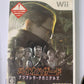 Biohazard Umbrella Chronicles 2007 NIntendo Wii NTSC-J JAPAN Game Complete