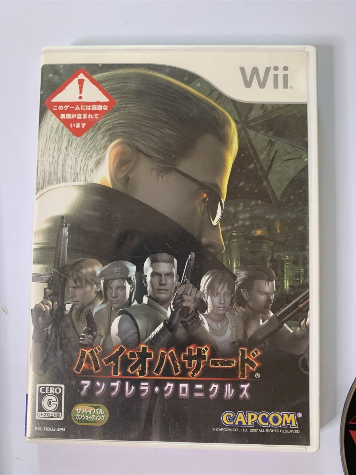 Biohazard Umbrella Chronicles 2007 NIntendo Wii NTSC-J JAPAN Game Complete