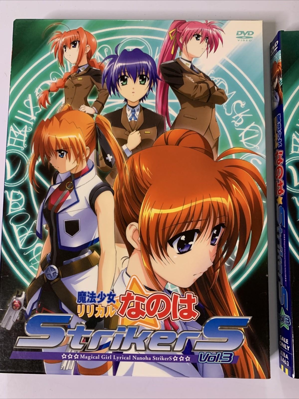 Magical Girl Lyrical Nanoha Strikers Vol.3 (DVD, 2007) Region 2 Japanese Limit E