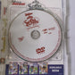 Sofia The First : The Floating Palace (DVD, 2013) Disney Animation Region 4