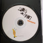 Lone Story Short (DVD, 2007) Australian & NZ Snowboarding Movie All Regions