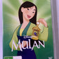 Mulan (DVD, 1998) Disney Animation Film Ming-Na Wen, Eddie Murphy Region 4