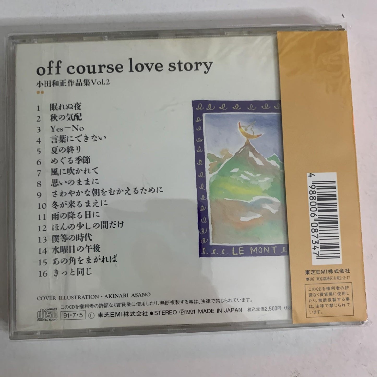 Off Course Love Story – Kazumasa Oda Works Collection Vol.2 (CD, 1991) Japan Obi