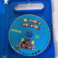Bananas In Pyjamas : Story Time / It's Games Time / Celebration (DVD, 2005)