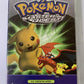 Pokemon Master's Quest: Catch Ya Later 6.3 (DVD, 2003) Anime Region 4
