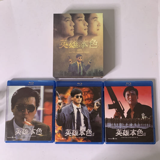 A Better Tomorrow Trilogy Box Set (Blu-ray, 3-Disc) Chow Yun-Fat All Regions