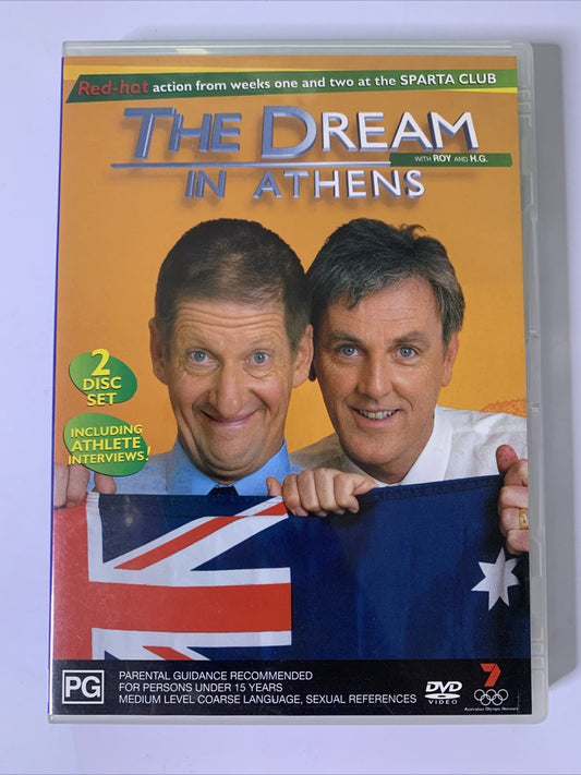 The Dream in Athens with Roy and H.G. (DVD, 2-Discs) Region 4 & 2