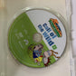 The Wild Thornberry's: Call of the Wild (DVD, 2003) Animation Region 4