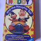 Noddy And The Naughty Tail (VHS, 1992) PAL
