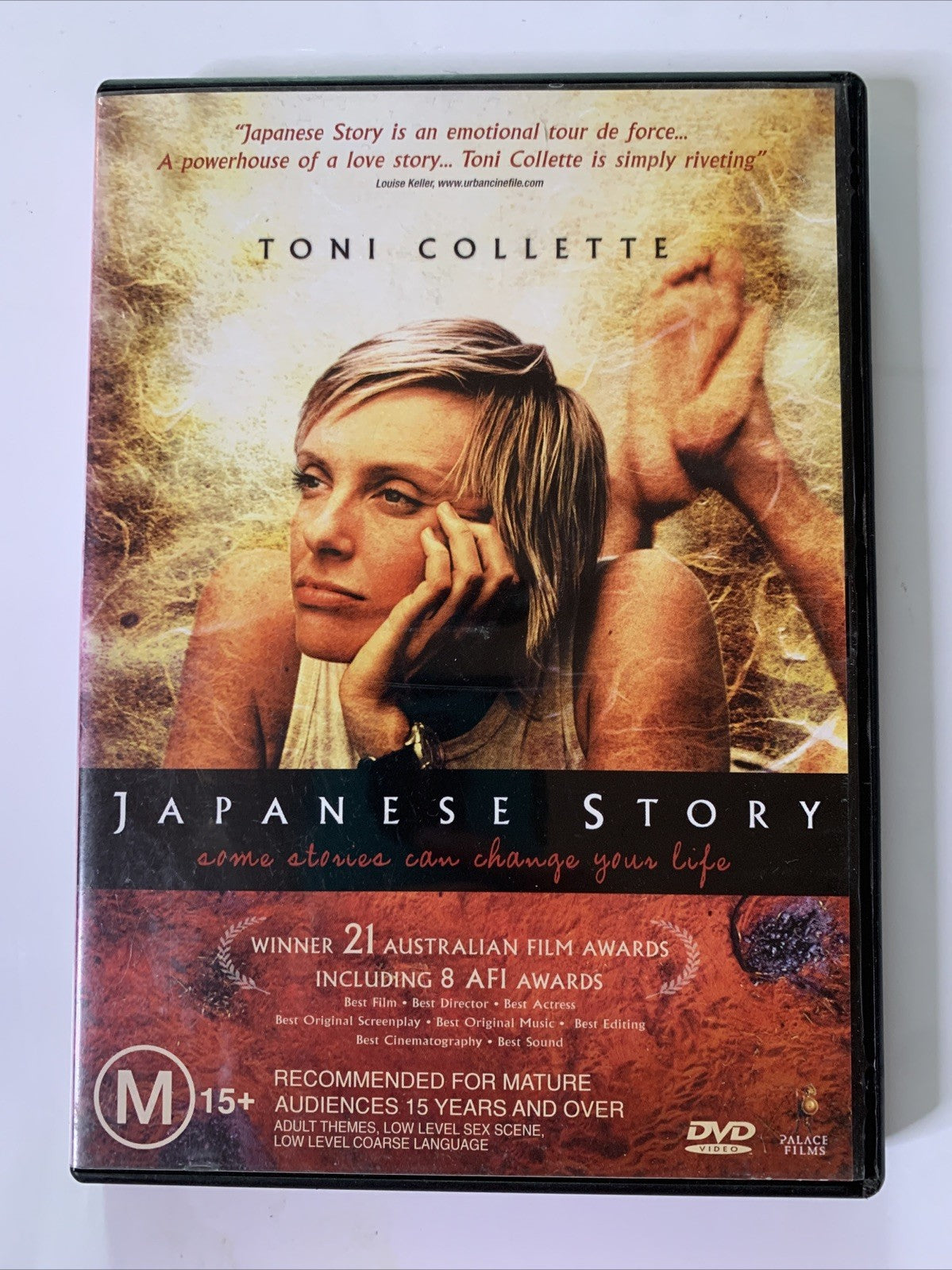 Japanese Story (DVD, 2003) Toni Collette Region 4