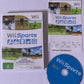 Wii Sports (Nintendo Wii, 2006) PAL Complete
