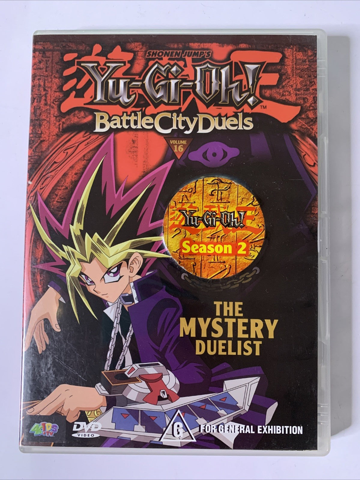 Yu-Gi-Oh! Battle City Duels The Mystery Duelist Vol 16 (DVD) Anime Region 4