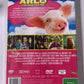Arlo The Burping Pig (DVD, 2016) Region 4  NEW Sealed