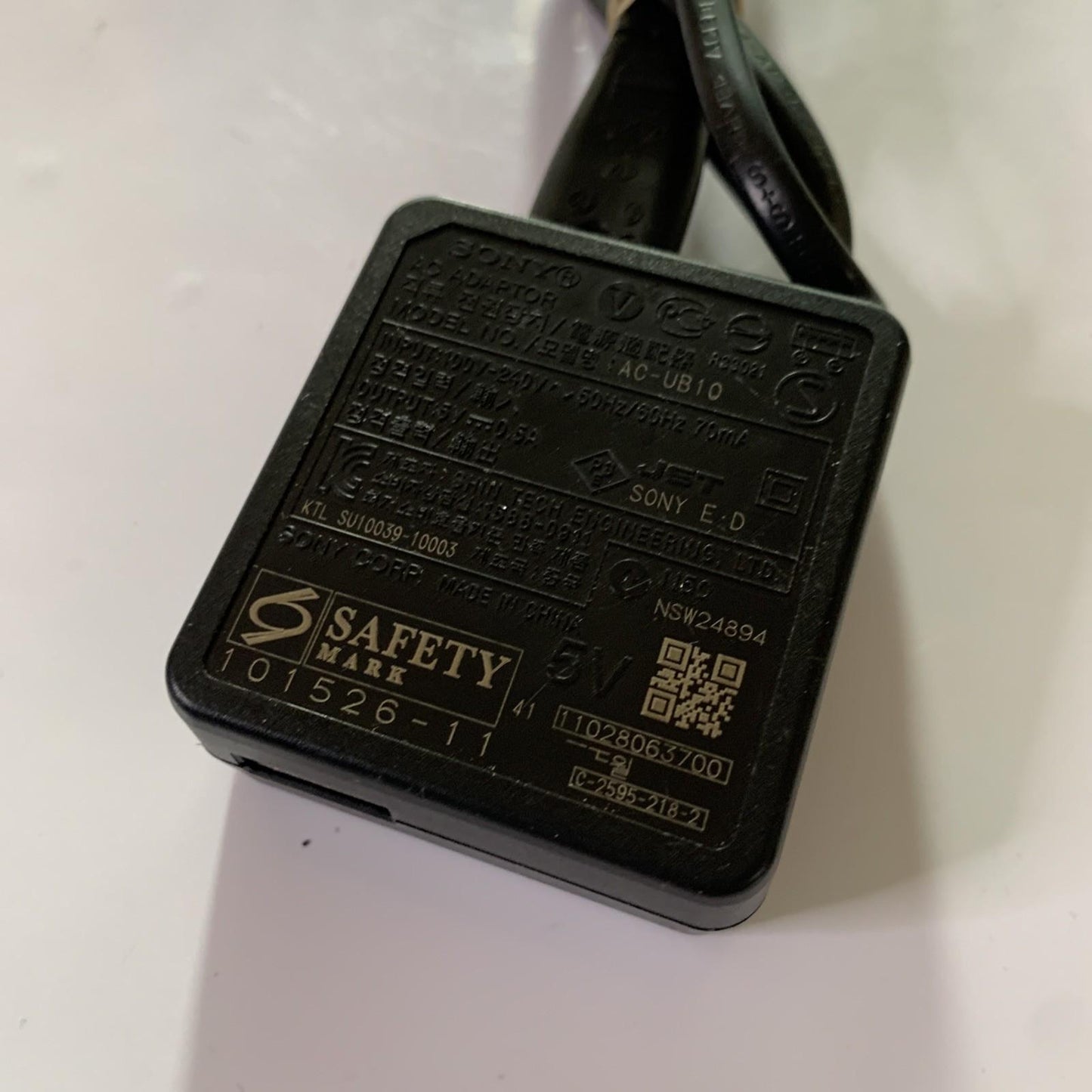 Genuine Sony AC-UB10 Charger 5V 0.5A Power Supply