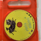 Hairy Maclary (DVD, 1996) Animation ABC Kids Region 4