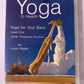 Yoga to Health: Yoga for Your Back - Level One (DVD) All Regions