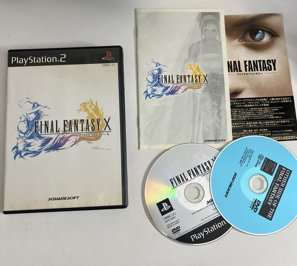 Final Fantasy X PS2 Sony PlayStation 2 NTSC-J Japanese Game Complete