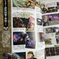 Nintendo Dream Magazine Japan #8 August 2022 Vol 339 Fire Emblem Warrors Musou, Splatoon 3, Pokemon Scarlet Violet, Animal Crossing: New Horizons original soundtrack 2