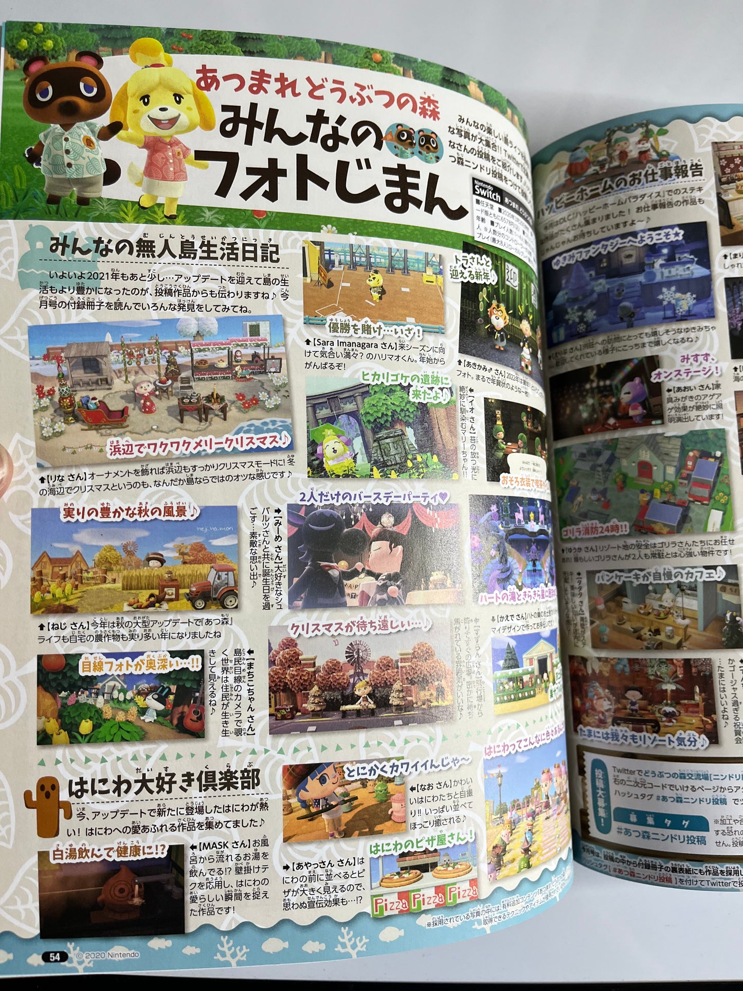 Nintendo Dream Magazine #2 February 2022 Pokemon, Animal Crossing, Super Nintendo World, Developers Interview