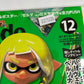 Nintendo Dream Magazine #12 December 2022 Splatoon 3, Legend of Zelda, Kirby Deluxe, Bayonetta 3