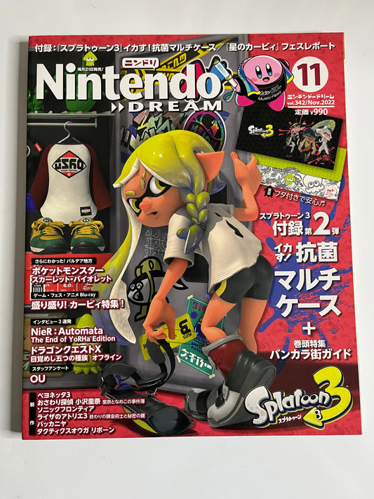 Nintendo Dream Magazine #11 November 2022 Splatoon 3, Kirby of the Stars, Bayonetta 3, Dragon Quest X