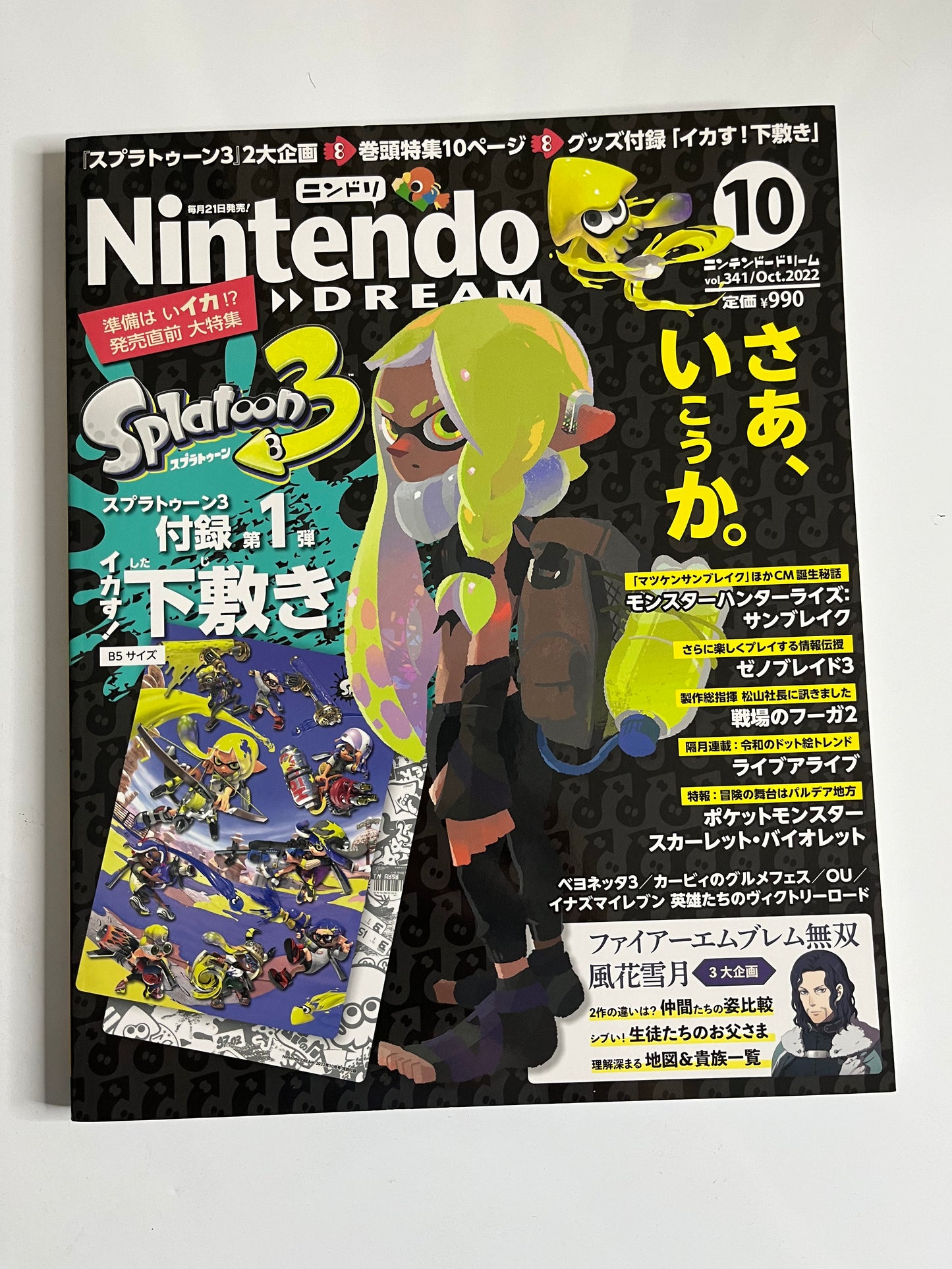 Nintendo Dream Magazine Japan #10 October 2022 Splatoon 3, Monster Hunter Rise, Pokemon, Bayonetta 3, Kirby