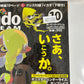 Nintendo Dream Magazine Japan #10 October 2022 Splatoon 3, Monster Hunter Rise, Pokemon, Bayonetta 3, Kirby