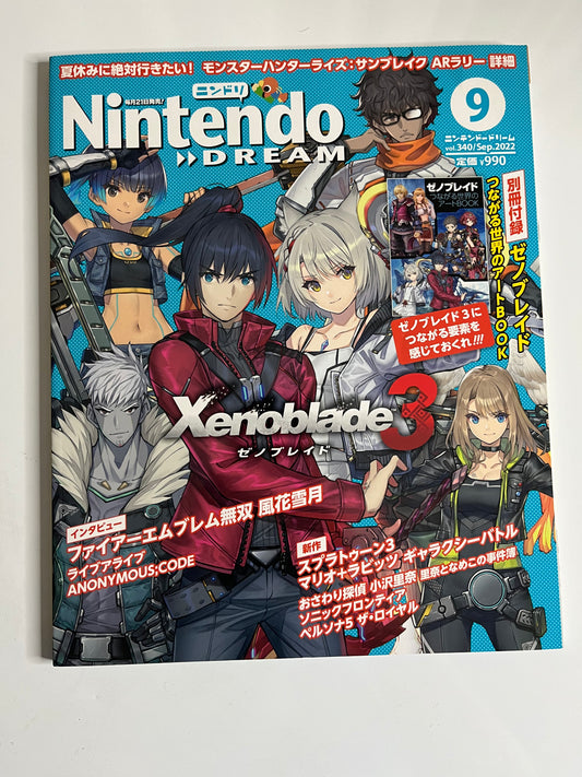 Nintendo Dream Magazine Japan #9 September 2022 Xenoblade, Fire Emblem Warriors, Mario Rabbids, Touch Detective