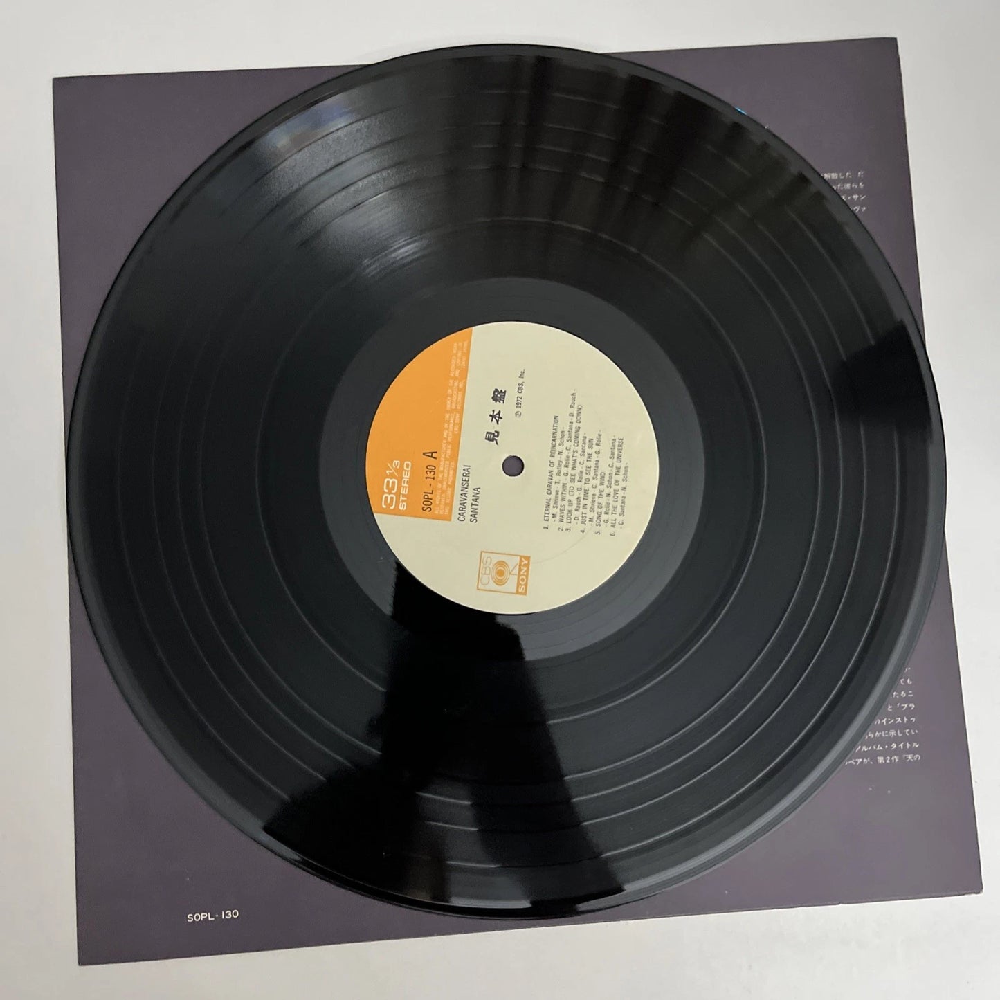 Santana – Caravanserai (Vinyl, 1972) Japan LP Album Record SOPL 130
