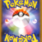 Null 40/49 Sun & Moon: Dream League S11b Japanese Pokemon TCG Card