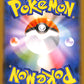 Trainer Weeding Gloves 61/70 Jet-Black Spirit s6K Japanese Pokemon TCG Card