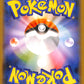 Single Strike Scroll of Piercing 62/70 Silver Lance s6H Japanese Pokemon Card