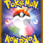 Crushing Gloves 133/198 Silver Lance s6h Japanese Pokemon TCG Card