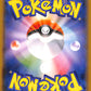 Scorbunny 15/70 Silver Lance s6h Japanese Pokemon TCG Card