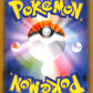 Castform Sunny Form 11/70 Silver Lance s6h Japanese Pokemon TCG Card